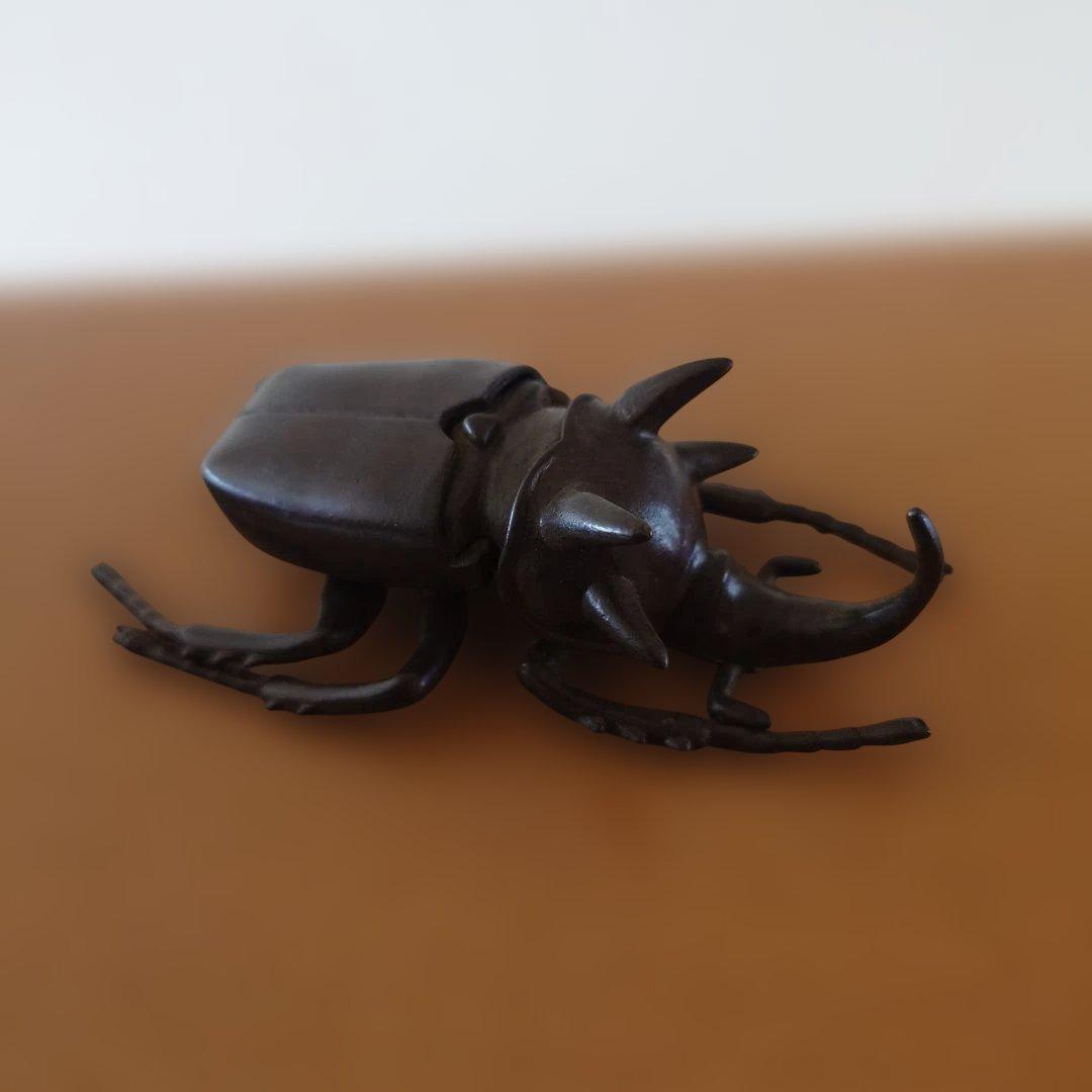 銅製　ゴホンヅノカブト　カブトムシ