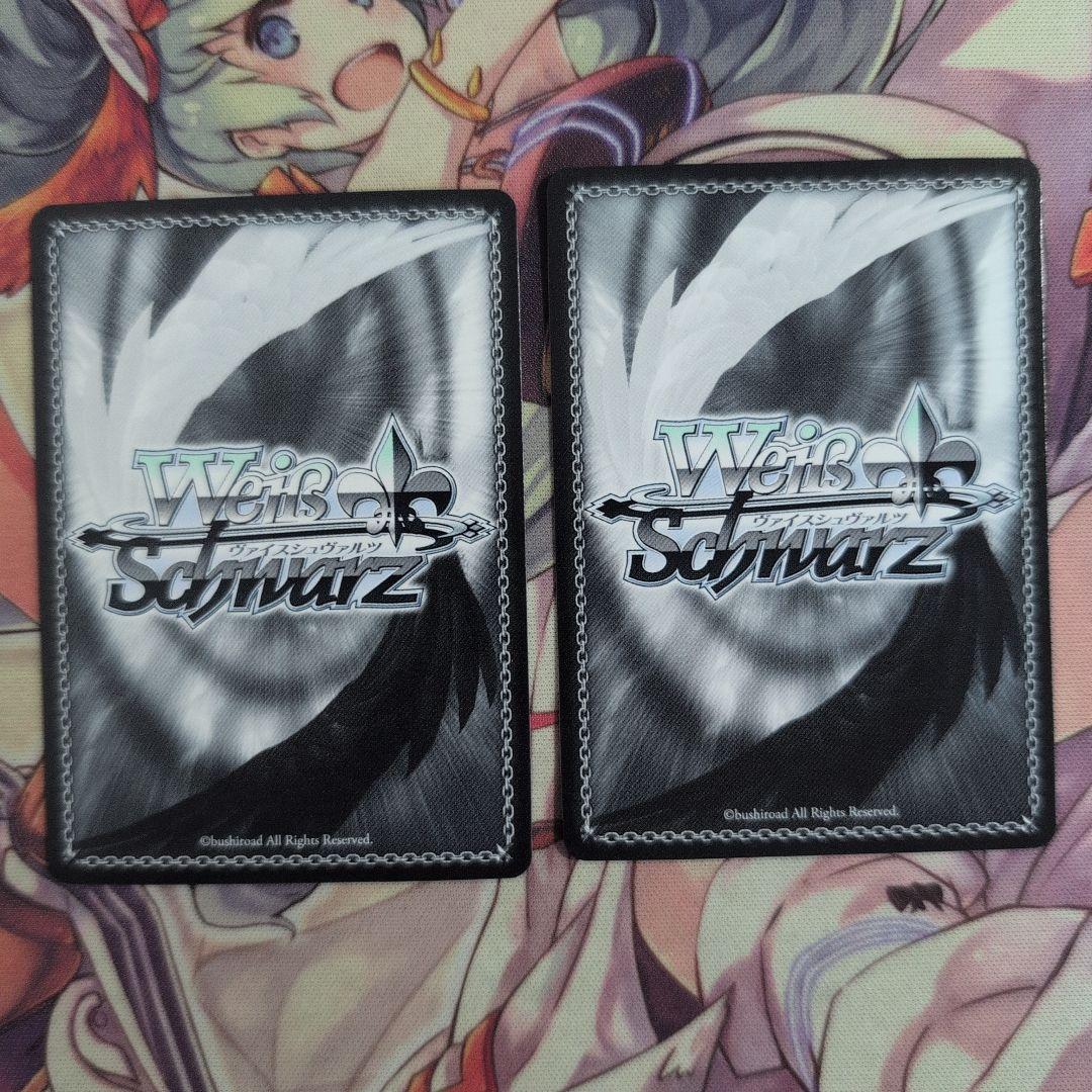 【匿名配送】ヴァイス 新たな一歩 湊友希那 PR ホイル 箔押し