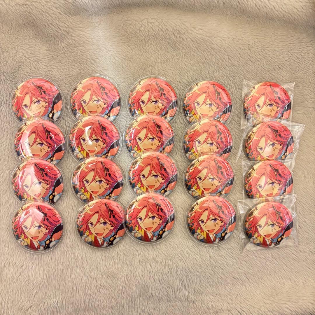 桜河こはく ハニービー 20個