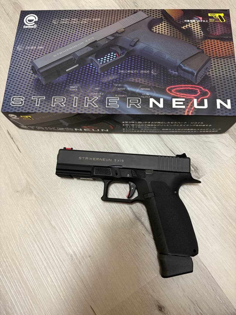 Carbon8 STRIKER9 NEUN CO2ガスガン