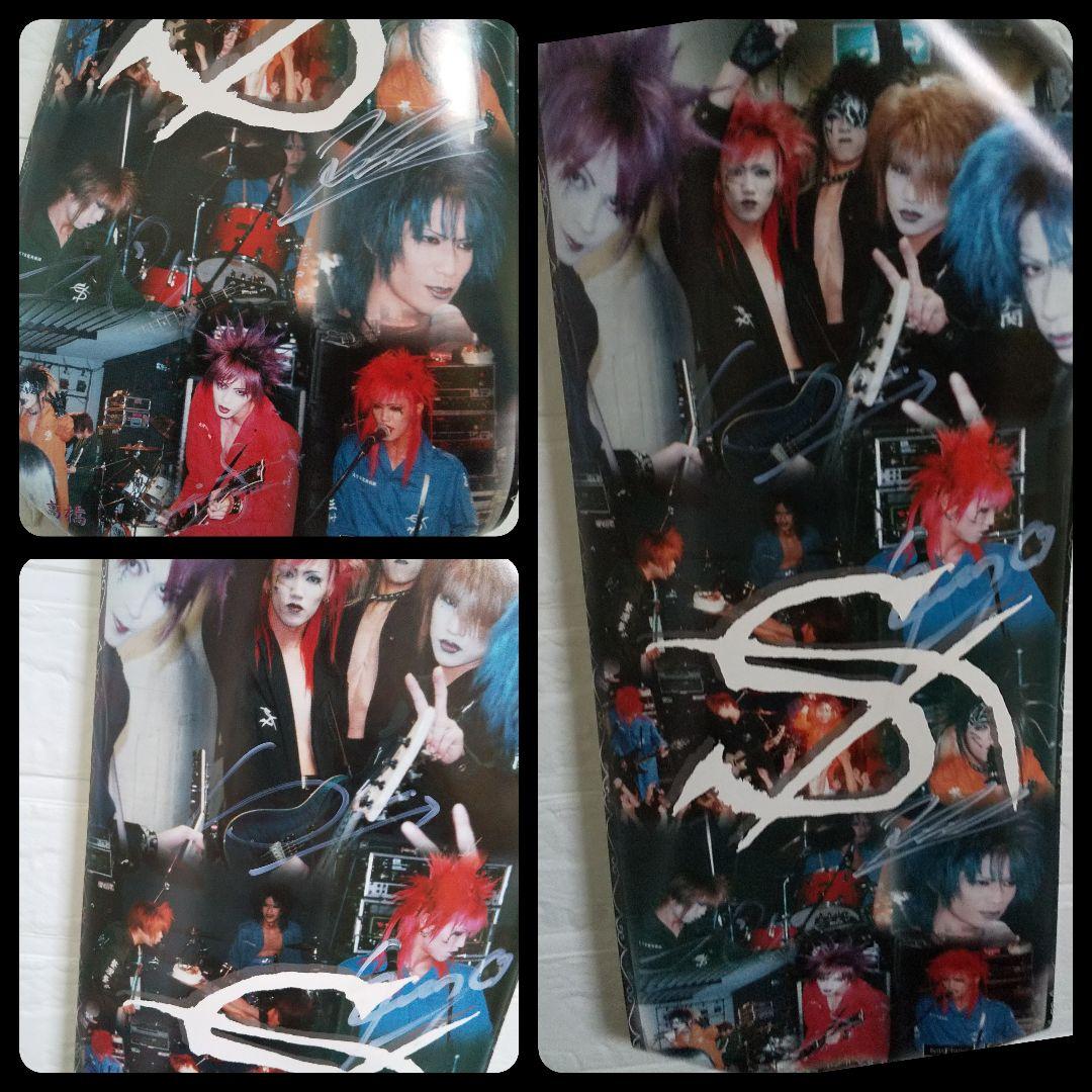 レア！ 特典・非売品 B2ポスター DIR EN GREY・S・ラムール V系