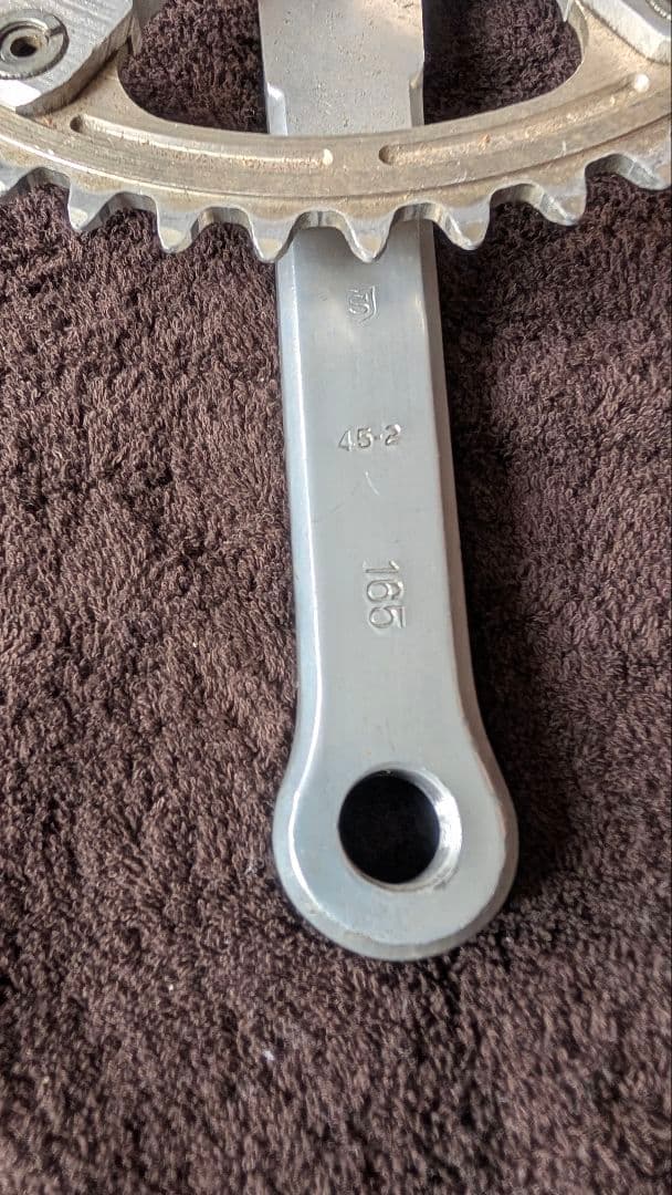 SHIMANO/シマノ FORGED チェーンリング /クランクセット