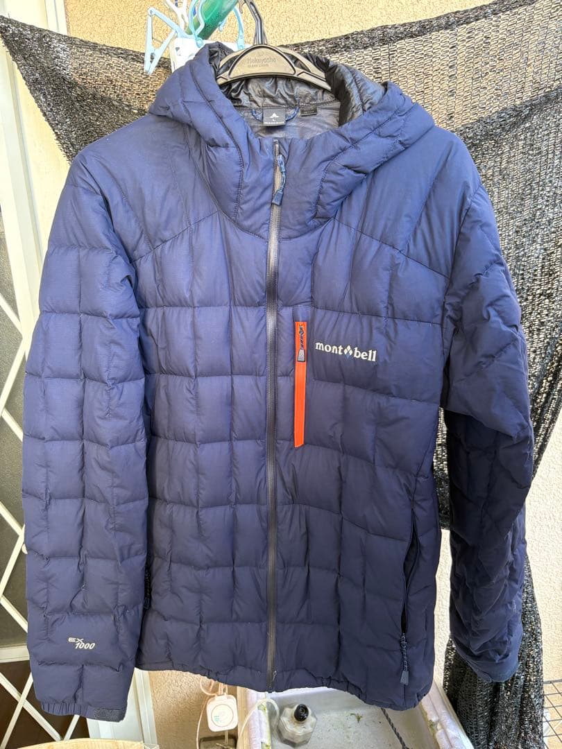 イグニスダウンパーカー