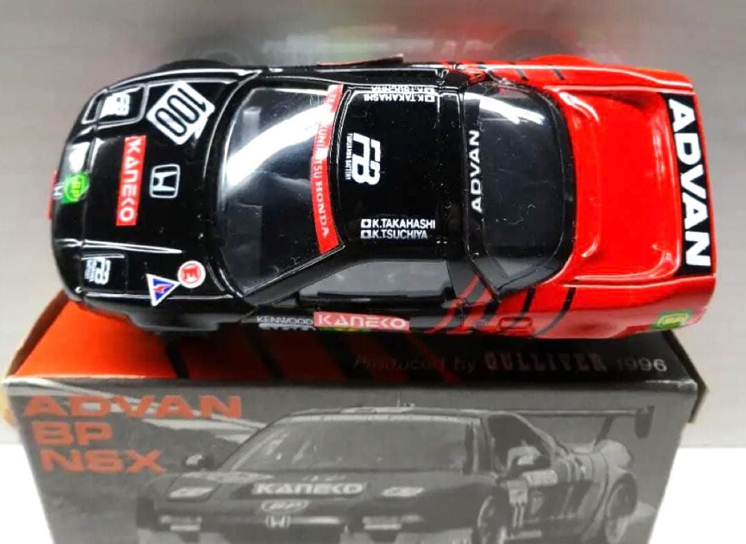 ADVAN BP NSX トミカ