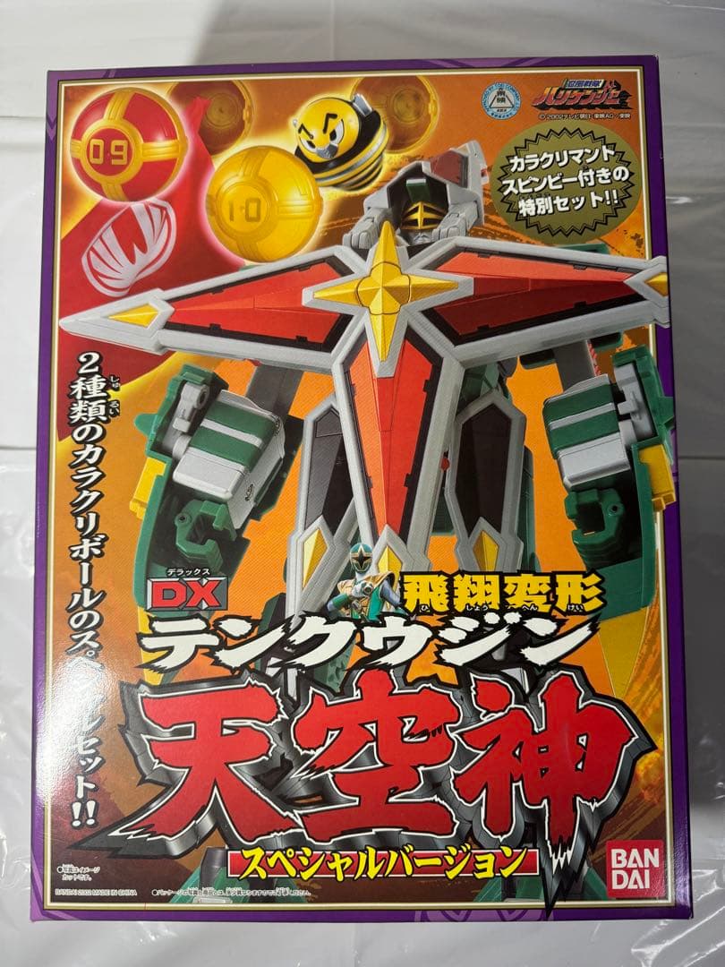 [未開封]忍風戦隊ハリケンジャー　飛翔変形　天空人　テンクウジン