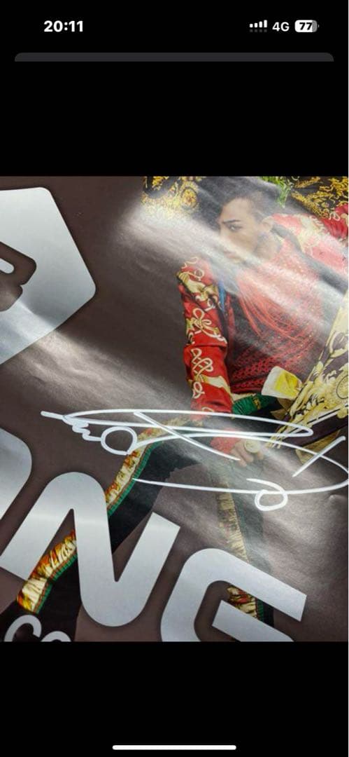 BIGBANG ドームツアー記念ポスター 直筆サイン入り