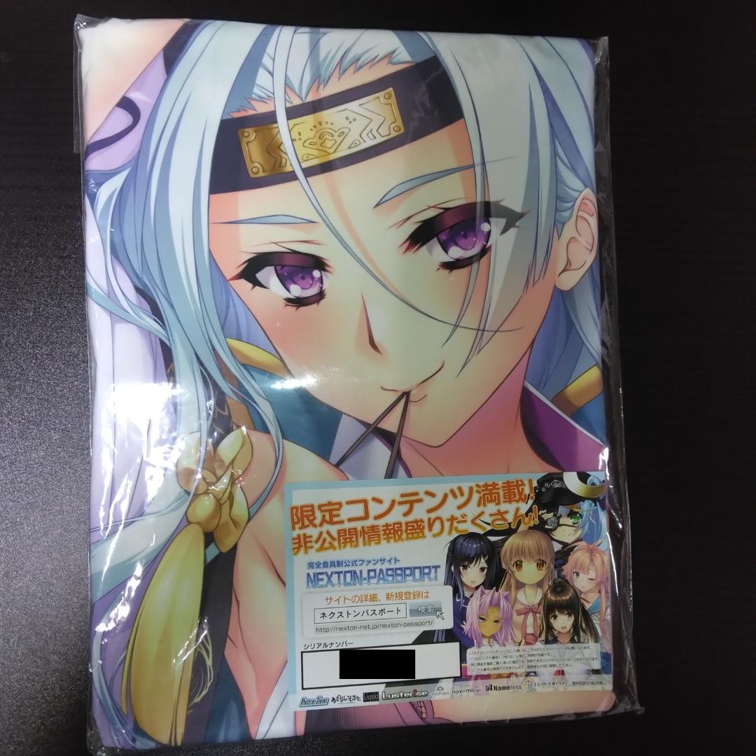 戦国恋姫 一葉 抱き枕カバー 未開封 シリアルコード使用済み