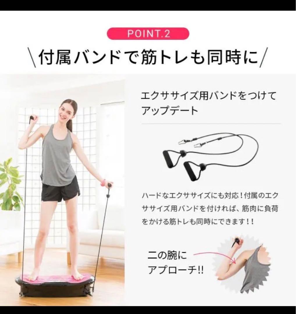 ドクターエア 3DスーパーブレードS ブラック 振動マシン ぶるぶるマシン