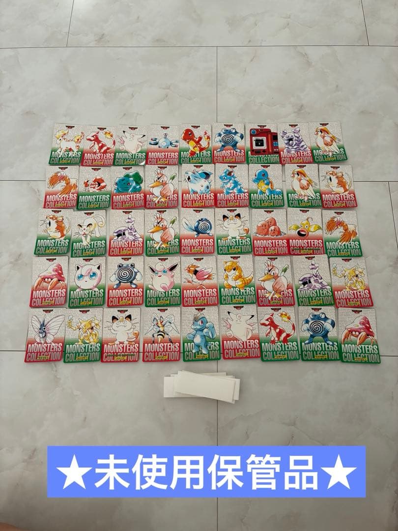 ★レア❗️★初期ポケモン★ バンダイ ポケモンモンスターカード★45枚セット★
