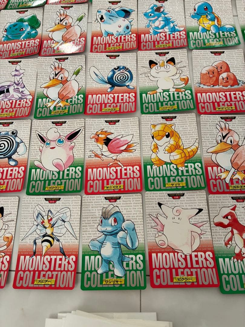 ★レア❗️★初期ポケモン★ バンダイ ポケモンモンスターカード★45枚セット★
