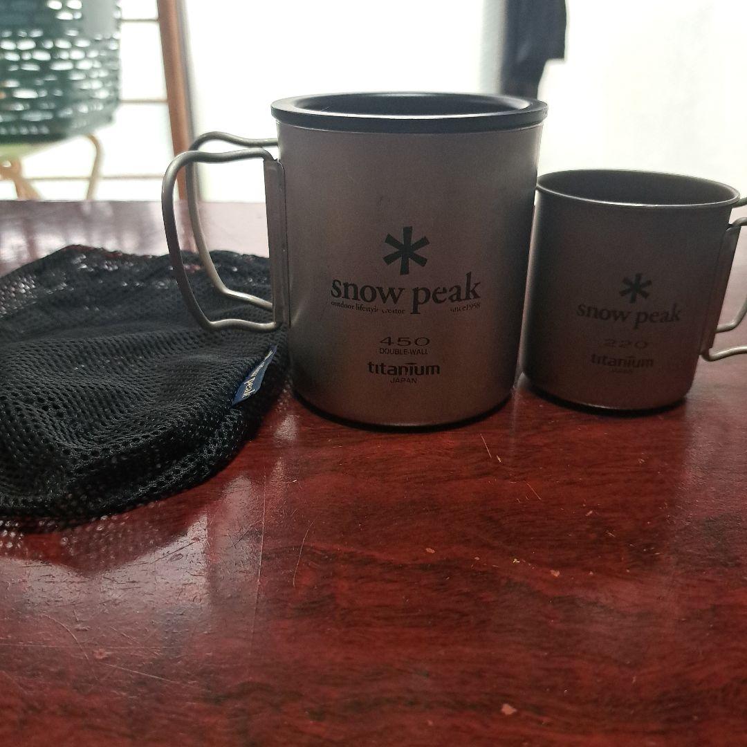  peak チタンマグカップ 450m,220ml