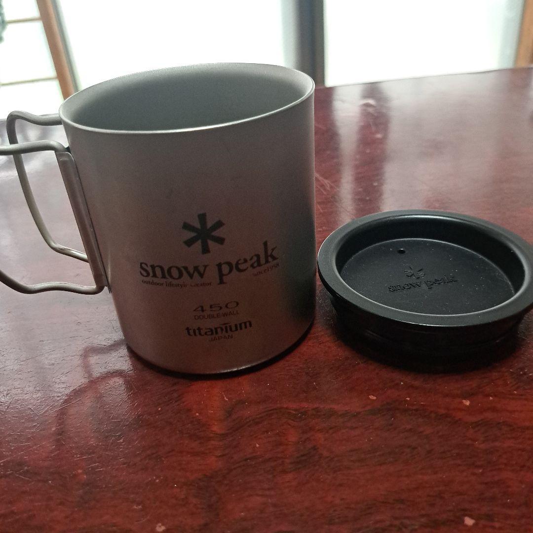  peak チタンマグカップ 450m,220ml