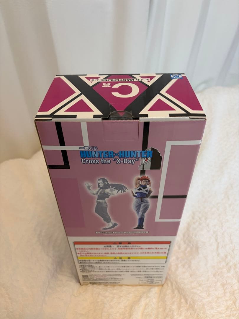 HUNTER ×HUNTER 1番くじ　B賞イルミ　C賞ヒソカ　その他合計12点