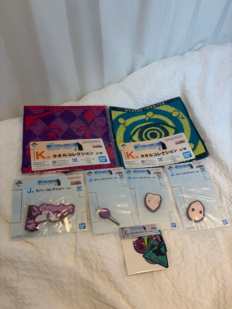 HUNTER ×HUNTER 1番くじ　B賞イルミ　C賞ヒソカ　その他合計12点