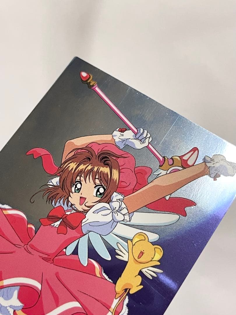 カードキャプターさくら トレーディングコレクション 【SP05】