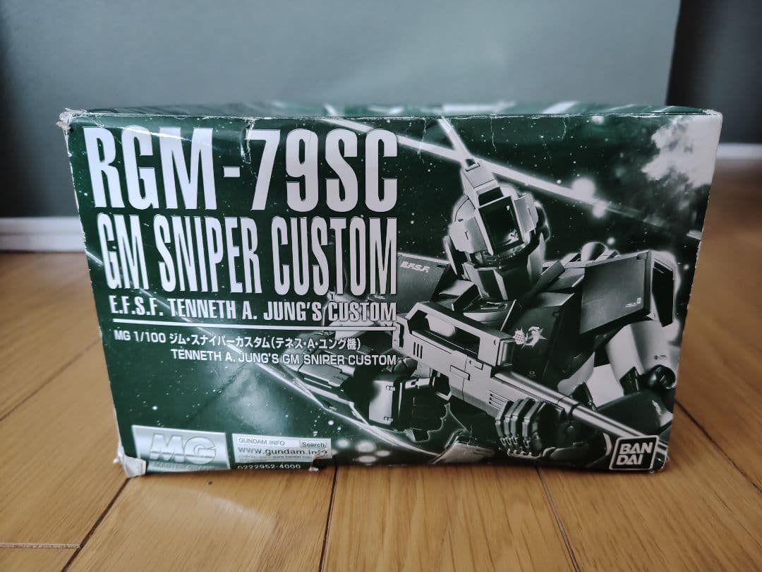 2個セット.MG ジム・スナイパーカスタム テネスAユング機.バリュートパック