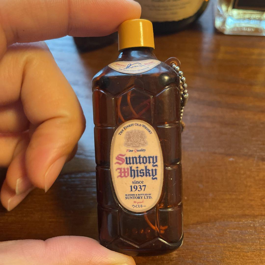 サントリーウイスキーミニボトル　キーホルダー
