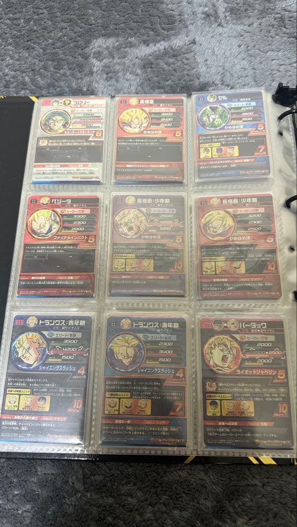 スーパードラゴンボールヒーローズ 旧弾カードセット