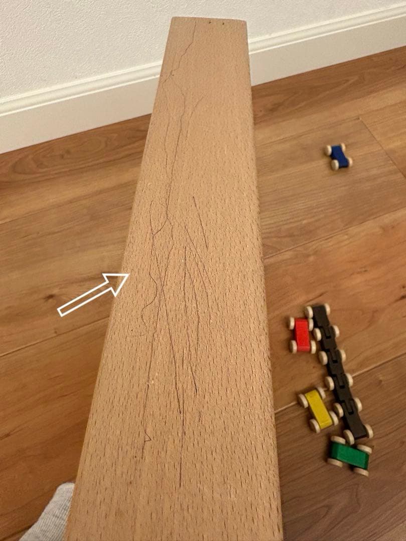 【BECK社】トレインカースロープ