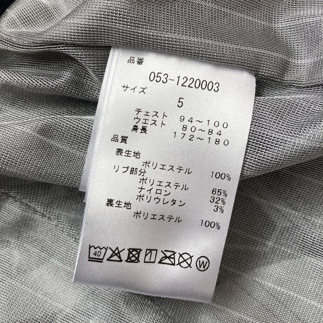 【美品】パーリーゲイツ ゼブラ柄 ジャケット 5