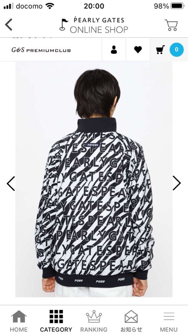 【美品】パーリーゲイツ ゼブラ柄 ジャケット 5