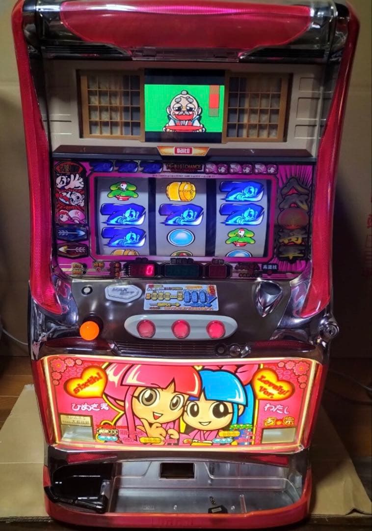 吉宗S ラブリーパネルスロット実機 大都技研機動作確認済