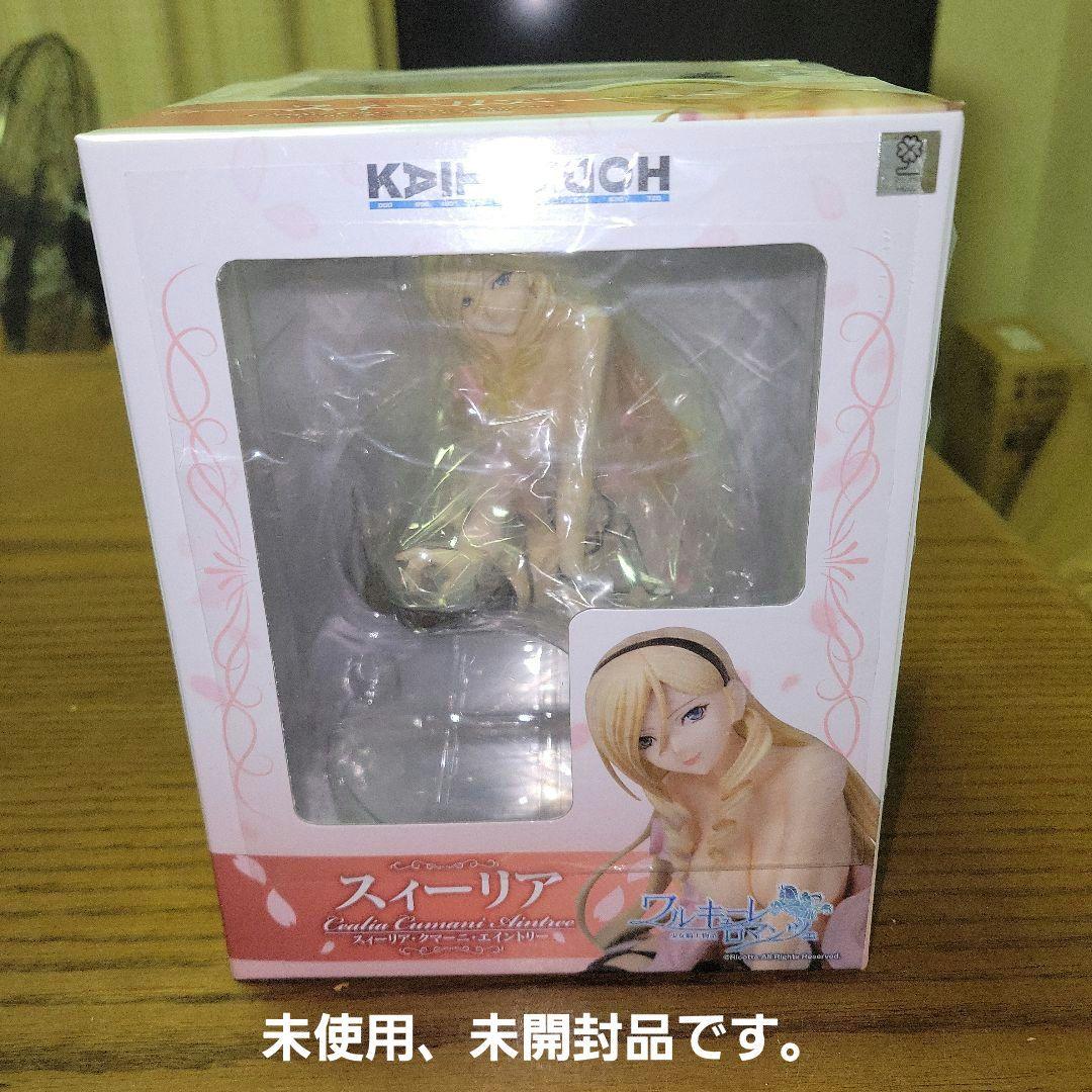 未開封　回天堂　ワルキューレロマンツェ　　スィーリア　フィギュア