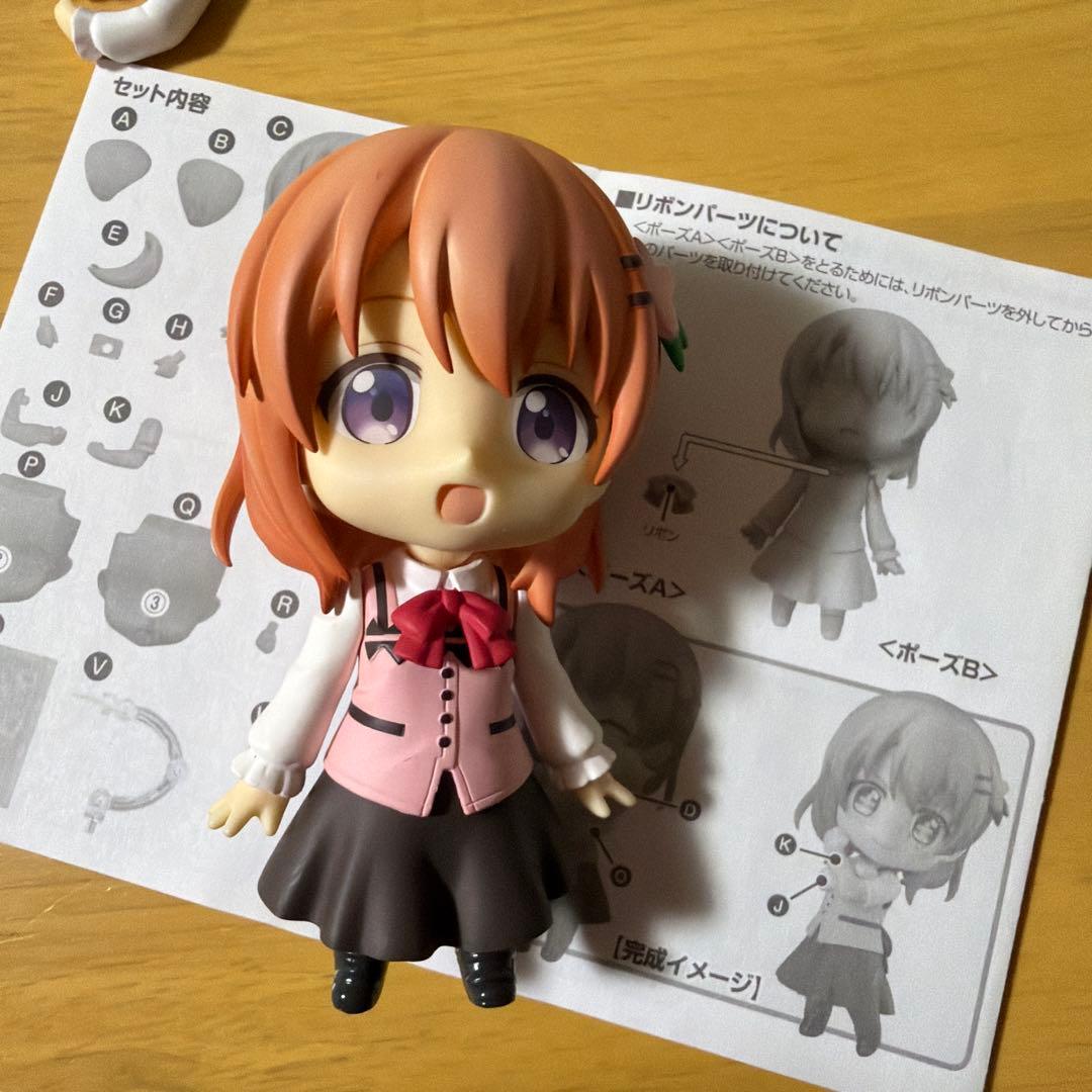 ねんどろいどココア 箱無し 犬尻尾接続パーツ欠品 キャラボイスCD付き