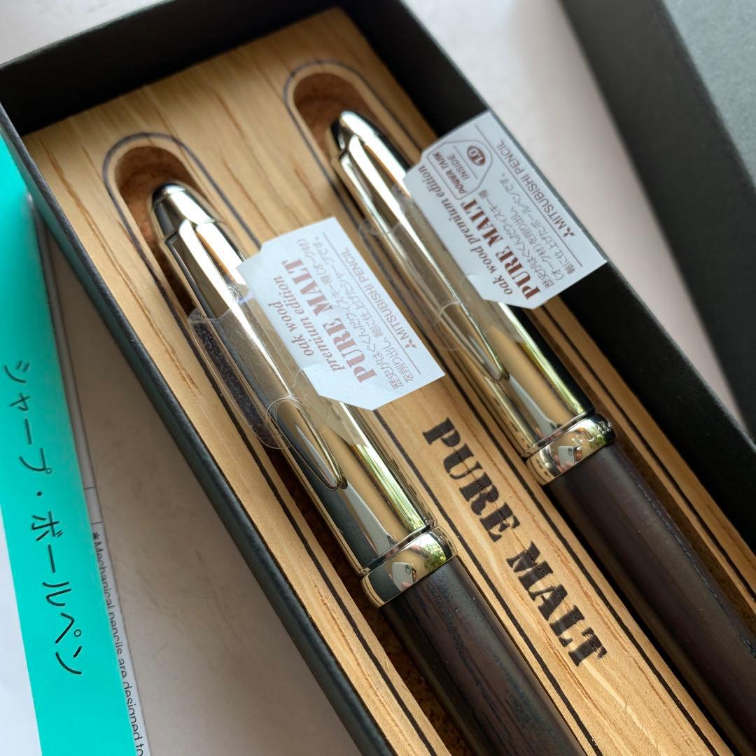 ピュアモルト　シャーペン&ボールペン　新品コレクション品　未使用廃盤貴重品