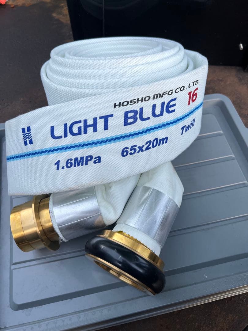 HOSHO 消火用ホース 65x20m 2個