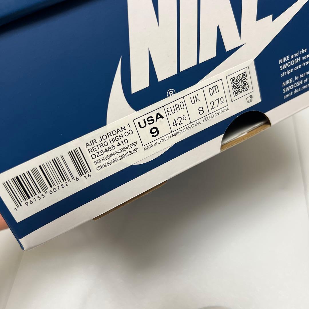 ナイキ エアジョーダン1 ハイ OG \"トゥルーブルー27㎝