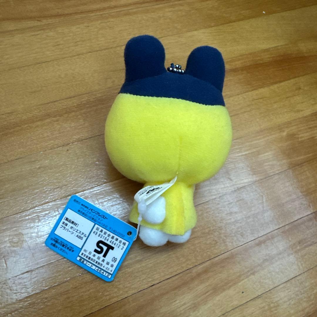 ハローキティ ぬいぐるみキーホルダー イエロー