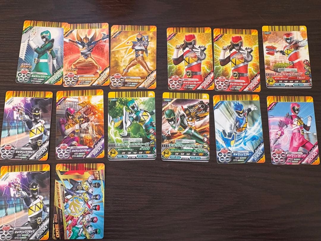 ダイスオーDX まとめ売り　レア