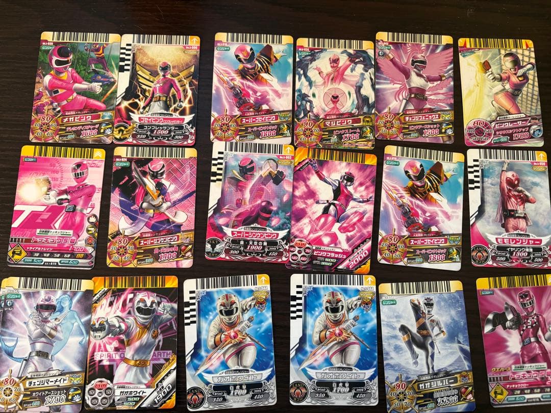 ダイスオーDX まとめ売り　レア