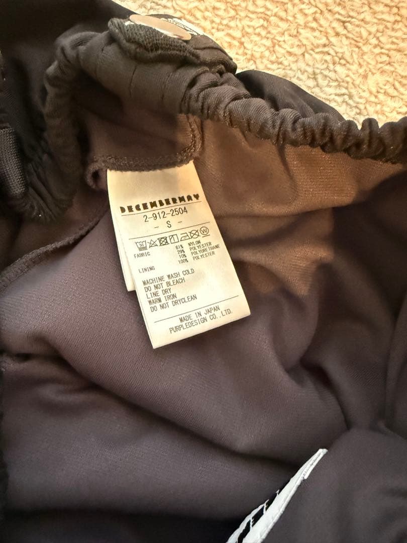 DECEMBERMAY☆ stretches some-tight Skirt