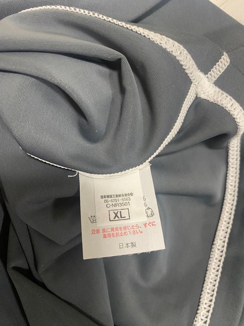 rash wet suit グレー XL 長袖 ラッシュガード 希少 レア