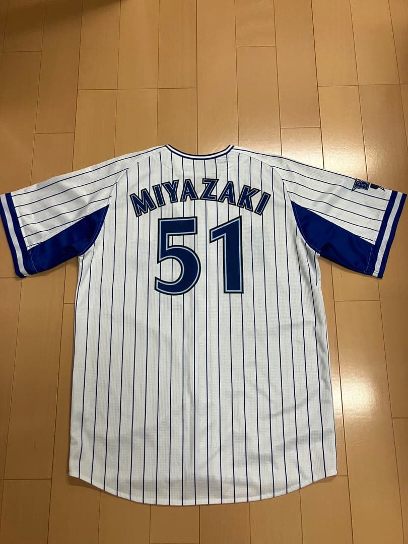 宮﨑敏郎　ユニフォーム　ハイクオリティー　横浜denaベイスターズ　宮崎敏郎