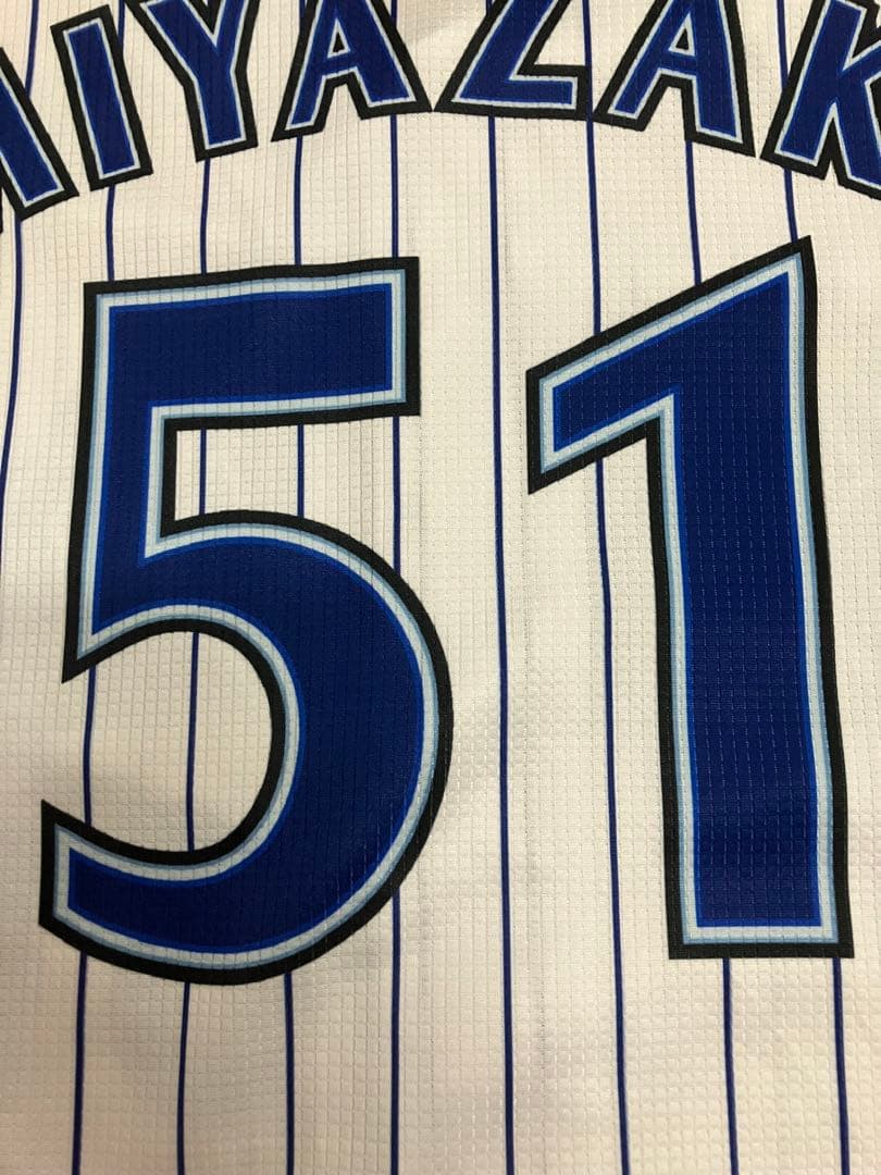 宮﨑敏郎　ユニフォーム　ハイクオリティー　横浜denaベイスターズ　宮崎敏郎