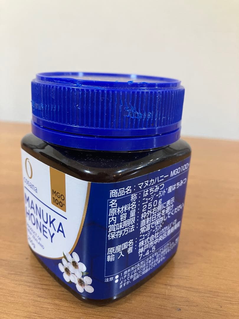 マヌカヘルス　マヌカハニー　MGO115 +　MGO100+　4個セット