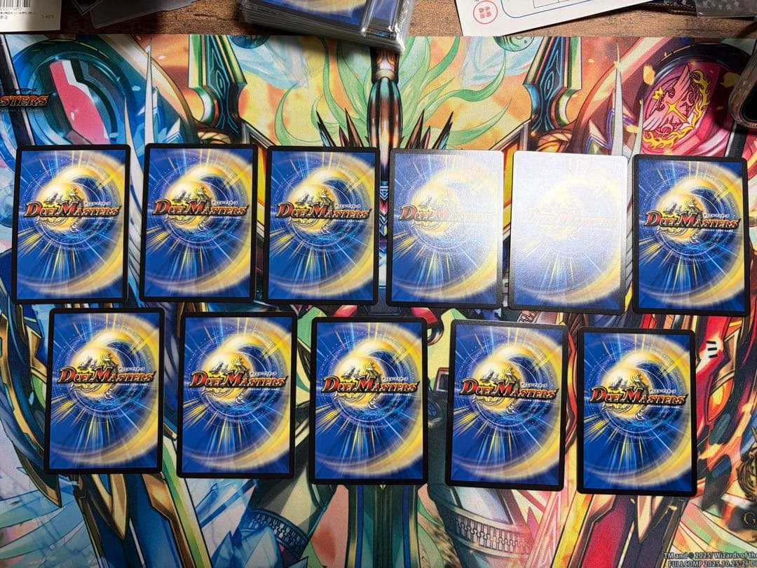 [構築済みデッキ] トリーヴァアルファディオス