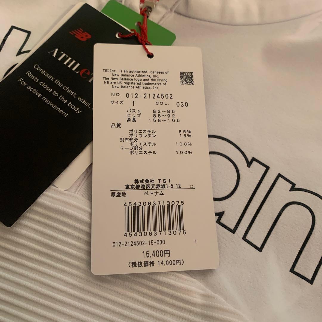 新品未使用　New Balance レディース ワンピース M ホワイト