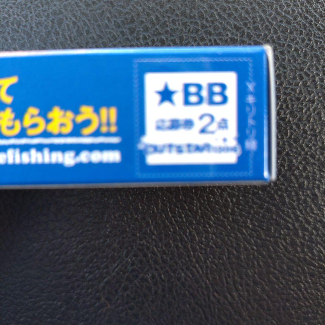 OUTSTAR 120S #10 ガツンっ！とキウイ