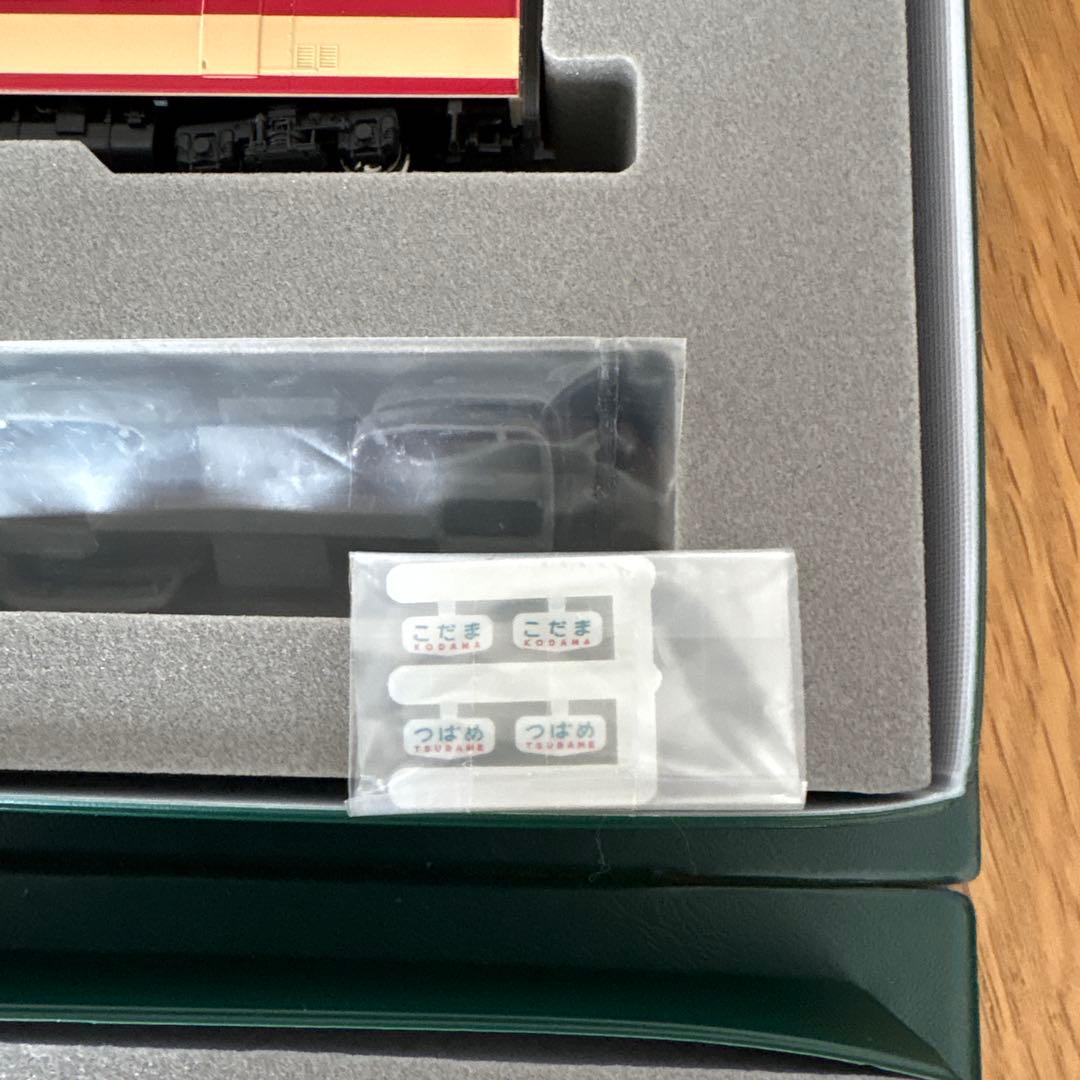 【希少】KATO 10-263 レジェンドNo2 151系こだまつばめ12両11