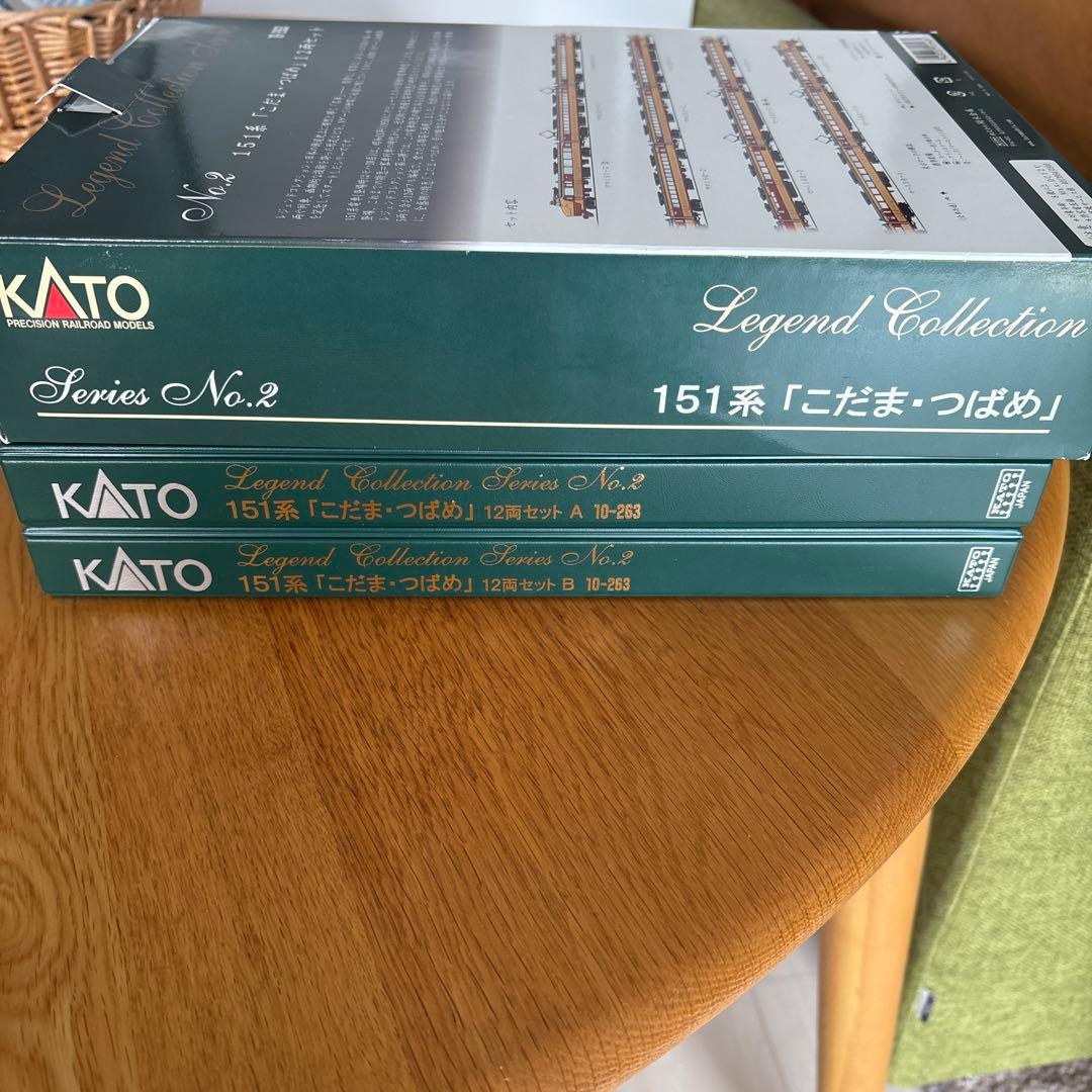 【希少】KATO 10-263 レジェンドNo2 151系こだまつばめ12両11