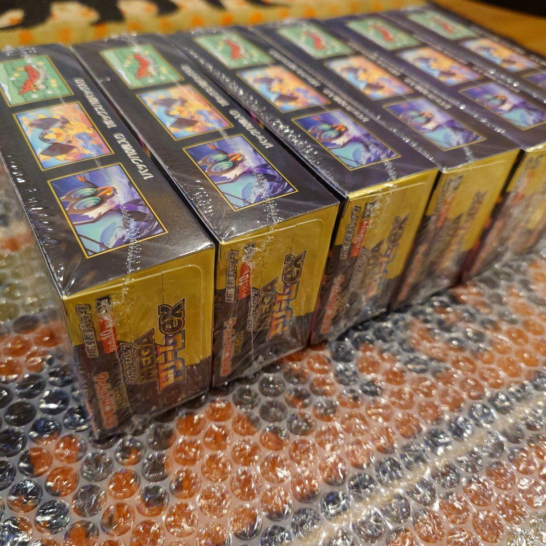 ★全シュリンクつき　ポケモン　ＭＥＧＡドリームex　６ボックス　即日スピード発送