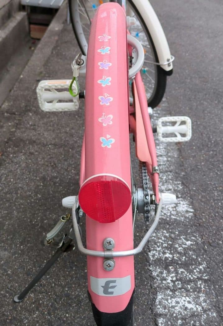 【直接引渡し:愛知県】ブリヂストン　ジュニア向け自転車 エコパル22インチピンク