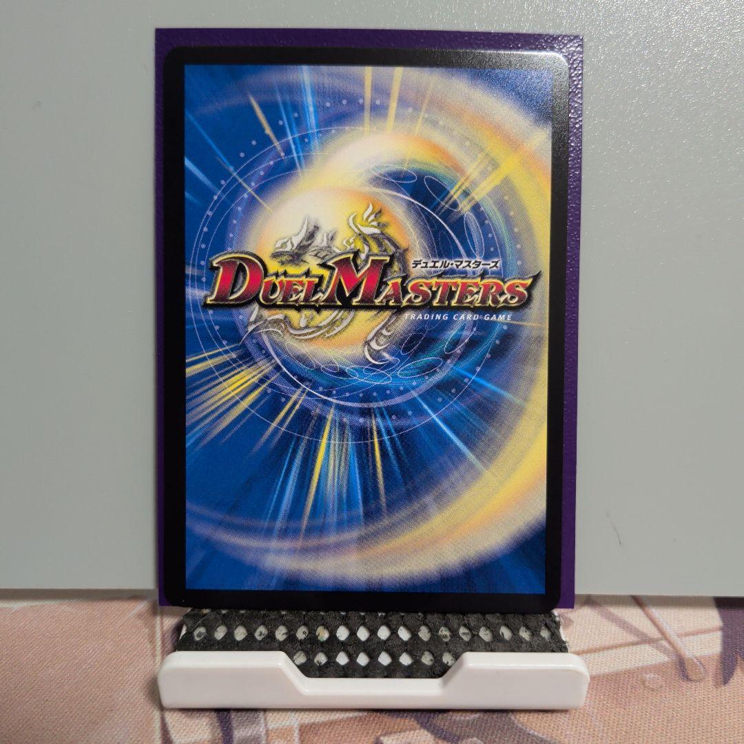 氷柱と炎弧の決断 パーフェクトコールドフレイム プロモ アトリエ