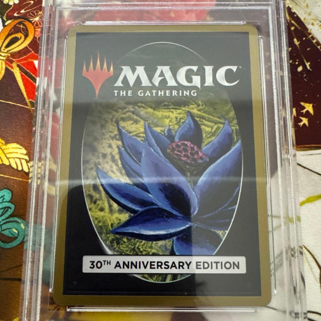 MTG 凄腕の暗殺者/ Assassin 旧枠30A psa10