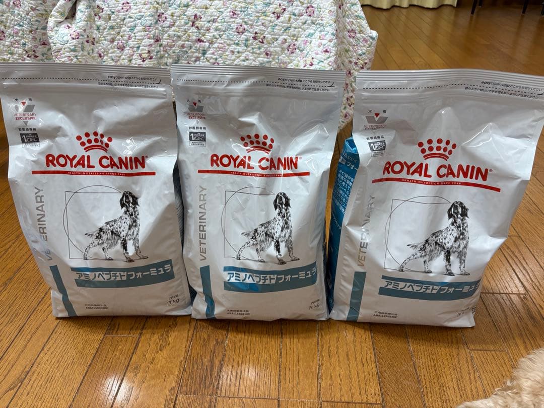 CANIN アミノペプチドフォーミュラ 3kg 3袋