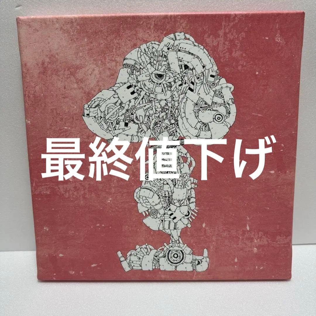 【美品】米津玄師×スヌーピー ウォールパネル USJ15周年やりすぎコラボグッズ